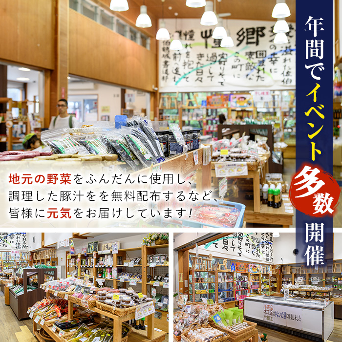 かぼす4kg（種なし）特産品 フルーツ 果物 柑橘 種無し 道の駅やよい 大分県 佐伯市【EN13】【道の駅やよい】