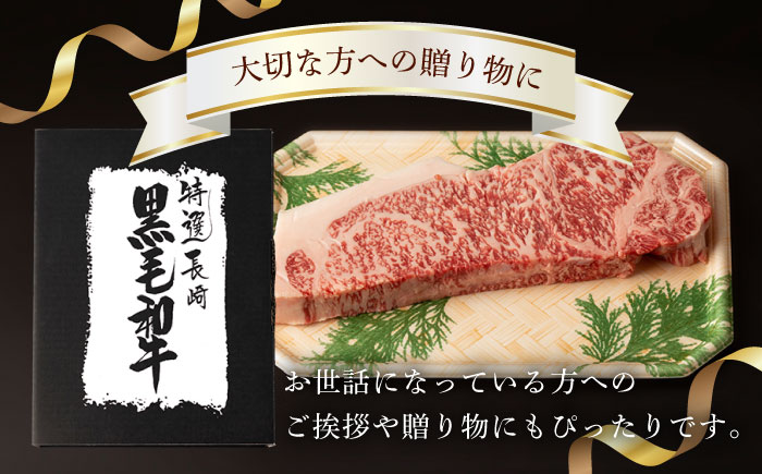 【第12回定期便】サーロイン ステーキ 320g 【夢ファームシュシュ】 [WF31] 肉 牛肉 サーロインステーキ 焼肉 定期便