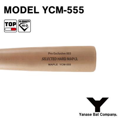 ふるさと納税 佐倉市 硬式木製バット　YCM-555　阪神タイガース　近本光司選手モデル |  | 01