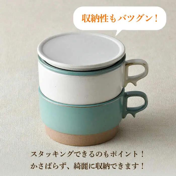 【波佐見焼】【オーブン可】スタッキング 蓋つき スープマグ 2点セット ブルー・ホワイト マグカップ スープカップ 小皿 食器 皿 【舘山堂】[RC45] 波佐見焼