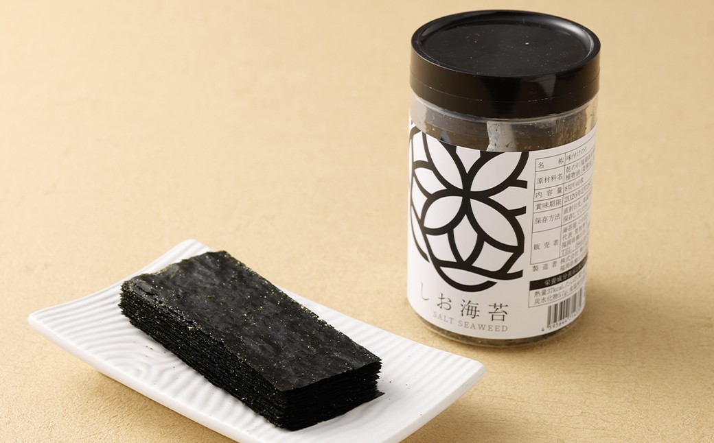 しお海苔ボトル3本セット （しお海苔 8切×40枚×3本）