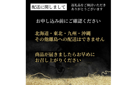 期間・数量限定 亀岡牛上ロースすき焼きと特上松茸セット4～5人前（焼松茸用柚子しょうゆ付）＜丹波四季菜料理 宮本屋＞ ｜ 牛肉 ブランド牛 松茸 特上松茸 ※配送不可地域あり ※2024年7月頃より順