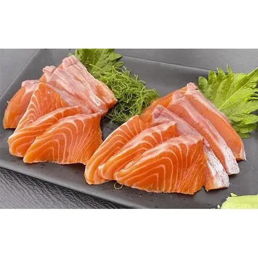 産地直送栃木県のブランド魚「プレミアムヤシオマス」の切身セット 味噌漬、塩麹漬、刺身(生食用) | 国産 産地直送  [ 冷凍便 ] | 魚 ます 養殖 産地直送 栃木県