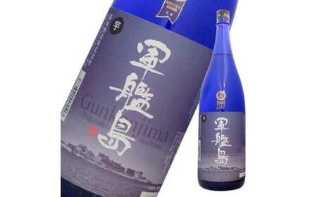 軍艦島芋焼酎 軍艦島麦焼酎 1800ml 2本セット ／ お酒 酒 焼酎 芋焼酎 麦焼酎