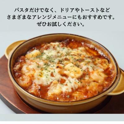 ふるさと納税 豊後大野市 しいたけ農家のボロネーゼパスタソース 4袋 |  | 02