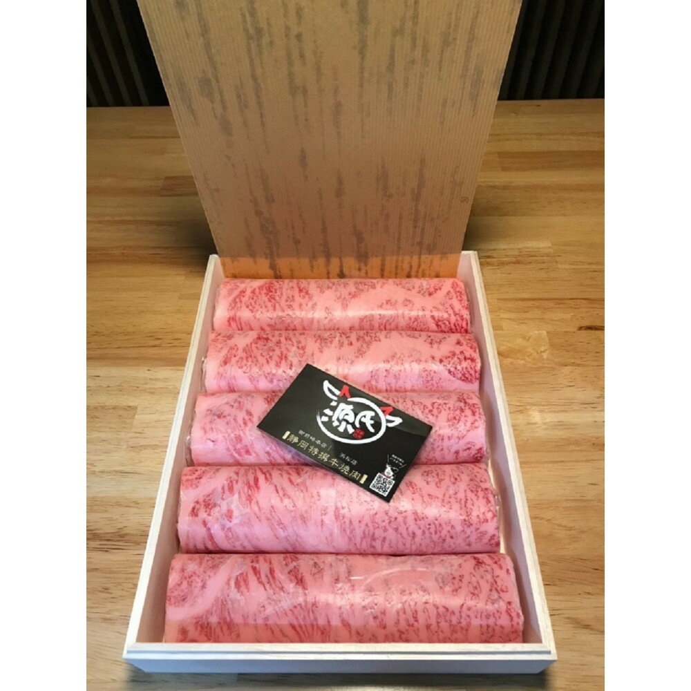 【ふるさと納税】静岡特撰牛サーロインスライスセット（すき焼き・しゃぶしゃぶ用）300g | 牛肉 スライス 静岡 御前崎市 特選 肉料理 しゃぶしゃぶ すき焼き BBQ 食品 グルメ 国産 人気 送料無料 おすすめ