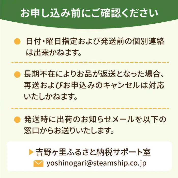 佐賀県産 みつせ鶏 朝びき鶏 もも肉 計1.5kg（500g×3袋）鶏肉 鶏もも 鶏もも肉[FAE177]