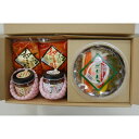 【ふるさと納税】【熨斗付き】ふるさと農園キムチ(加工品7品セット)【配送不可地域：離島】【1221909】
