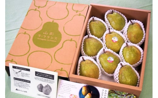 西洋梨（ラ・フランス）３ｋｇ　特秀品　化粧箱詰め　0037-2507