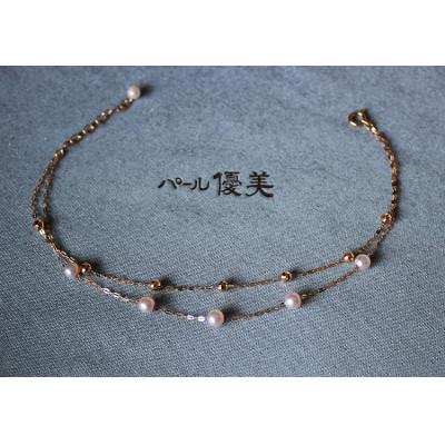 ふるさと納税 志摩市 志摩産 アコヤ真珠 希少な無調色ベビーパール4-5ミリ 2連 ブレスレット (18cm) |  | 01