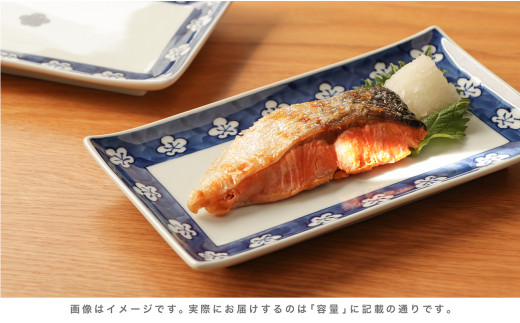 源右衛門窯 古染風梅紋 長角皿 器 食器 角皿 焼物皿 有田焼 | 150000円 15万円 | ad048