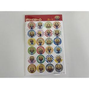 ジャー坊の文房具セット【1545813】