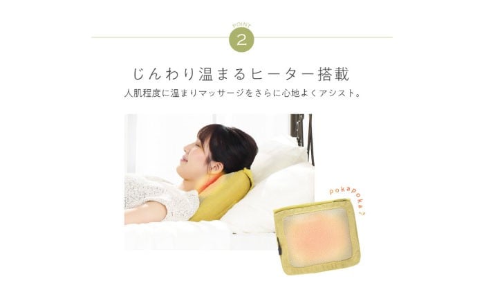 ダイエット マッサージ マッサージ機 マッサージクッション コードレス 充電 軽量 ミニ 小型 静音 首 肩 肩甲骨 腰 肩こり