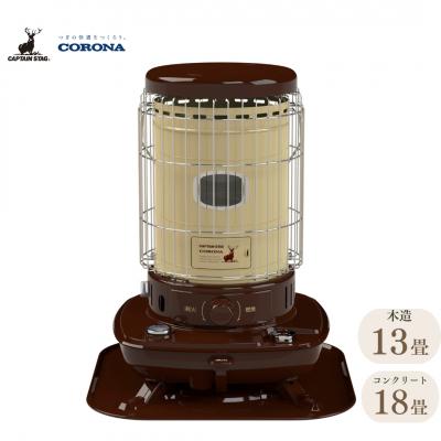 ふるさと納税 三条市 [キャプテンスタッグ×コロナ] 石油ストーブ(BE/BR) 13〜18畳 【105S006】