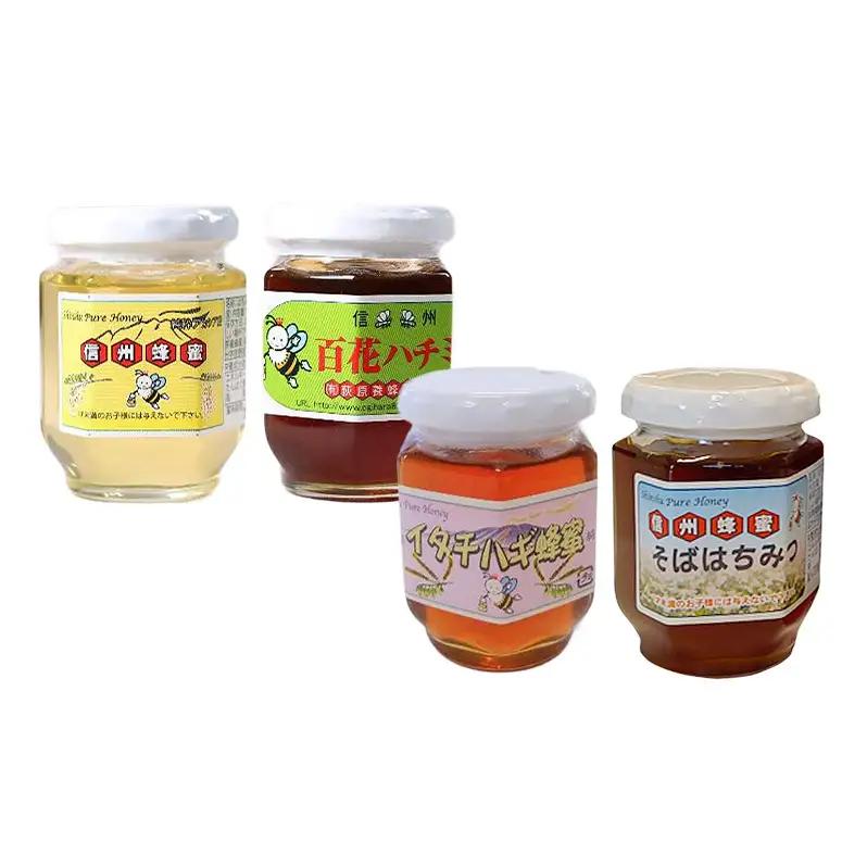 はちみつ 信州蜂蜜4種 賑わいセット ようかん付 はちみつ