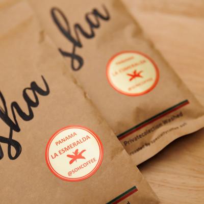 ふるさと納税 豊川市 コーヒー豆 ゲイシャ エスメラルダ農園 ウォッシュド 浅煎り 1kg (中挽き) |  | 03