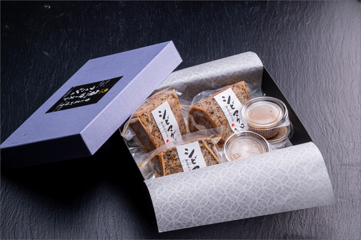 「カニ屋が作る 魚ローストフィッシュ」 シビマグロ 1袋 約200g×3袋入り（ドレッシングソース付属）　UO01020