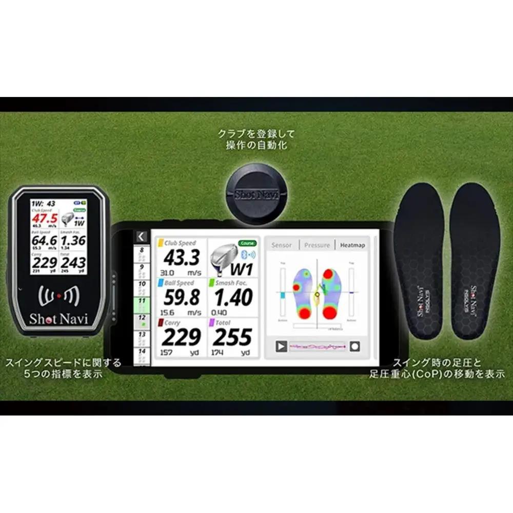 Shot Navi Shot Tracker（ショットナビ ショットトラッカー）　7個入り ゴルフ距離計