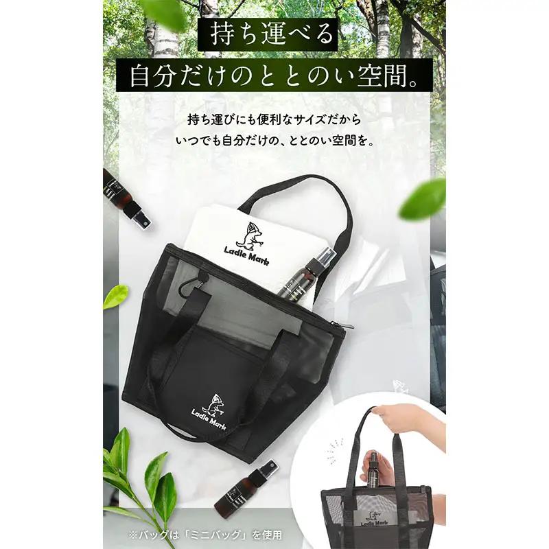 ハイロマ サウナ サウナグッズ ギフト 小物 雑貨 日用品 檜