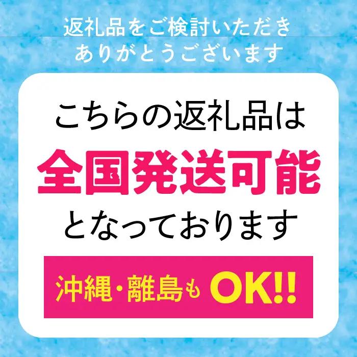【2026年発送★先行予約】 山梨県笛吹市産　わけありシャインマスカット2房～3房　1kg以上 263-007