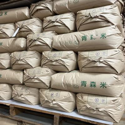 ふるさと納税 十和田市 令和7年産　青森県産あきたこまち白米(真空パック)　精米5kg |  | 01