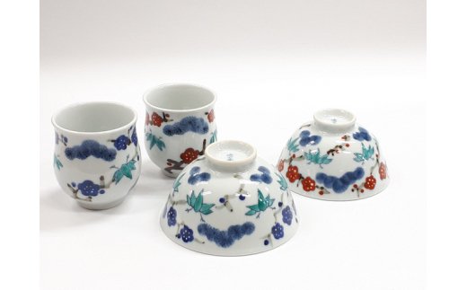 【ふるさと納税】【伊万里焼】松竹梅柄 茶碗 湯呑 セット 032-H708