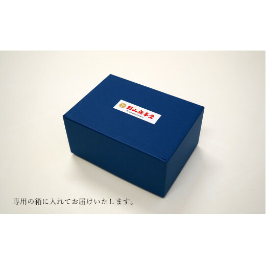 有田焼 渕錆楕円深鉢(向日葵・蛸唐草瓢)【西山錦華堂】食器 器 うつわ カレー皿 レトロ オーブンOK A55-122_イメージ5