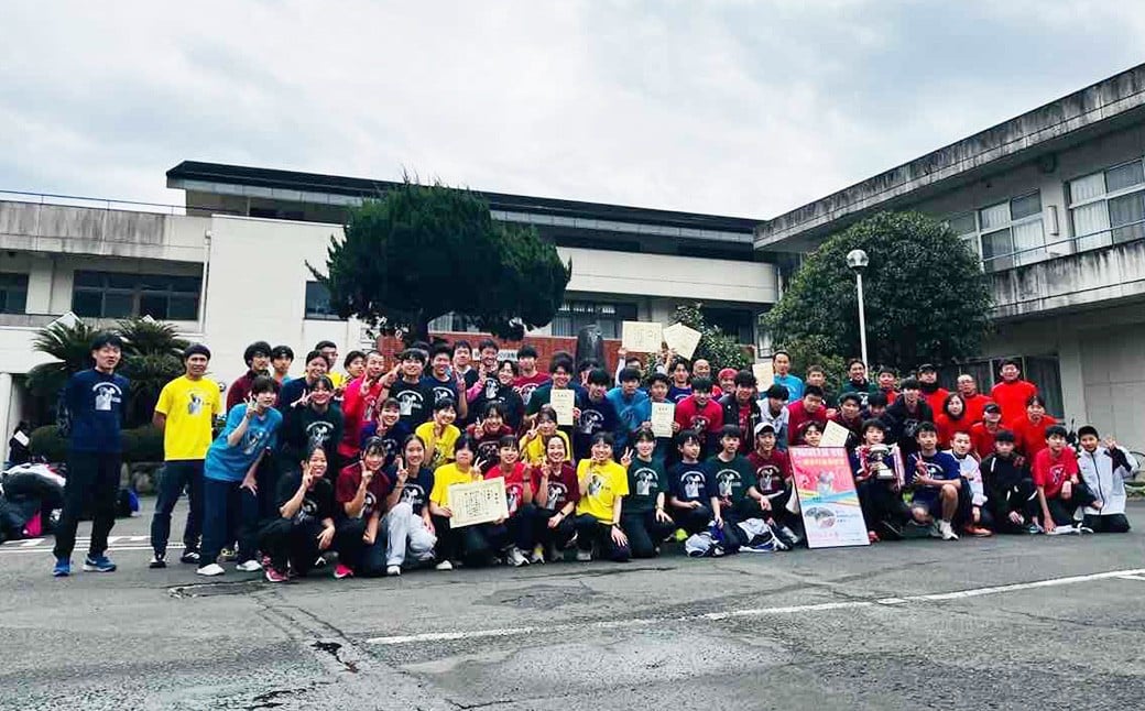 【返礼品なし】 宇和高校 魅Can部 （陸上競技部）への応援寄附