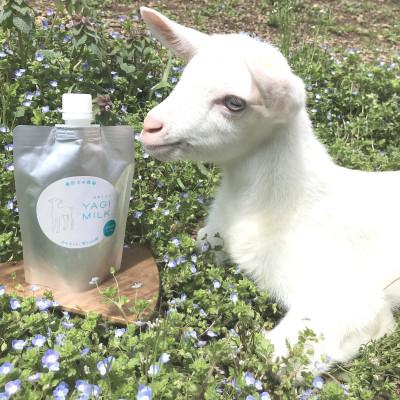 ふるさと納税 あきる野市 ヤギミルク(わんちゃん猫ちゃん用)200ml 2個セット |  | 01