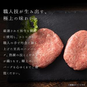 牛タン”入り”和牛生ハンバーグ　100g×10pc　合計1kg