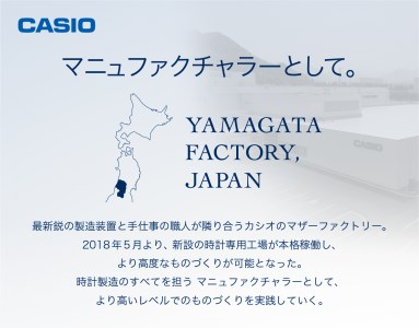 CASIO腕時計 G-SHOCK GWF-A1000C-1AJF　C-0165