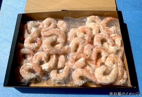 H7-61【背ワタなし】大型バナメイむきエビ約550g（約22尾前後）×2パック