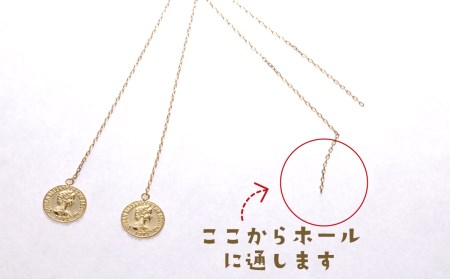 K18YGポストレス　コイン　ピアス　MUP17054【061-011】