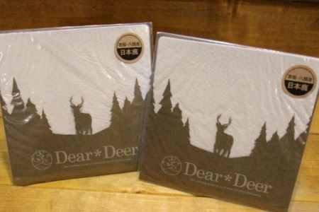 鹿革クリーニングクロスセット （12cm×12cm 1枚入り）× 2個 [24]