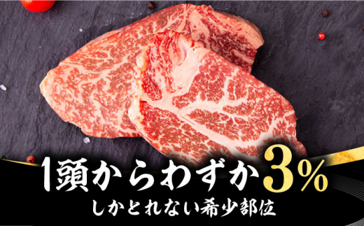 【全3回定期便】 壱岐牛 ヒレステーキ 400g（200g×2枚）［化粧箱無し］《壱岐市》【株式会社イチヤマ】 肉 牛肉 ヒレ ステーキ 焼肉 BBQ [JFE016] 93000 93000円