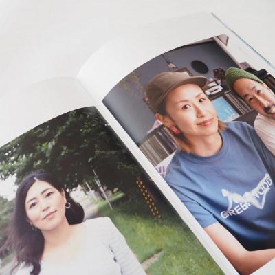 ふるさと納税 斜里町 知床サスティナブル/vol.6 〈 編集長は写真家 石川直樹氏 〉 |  | 03