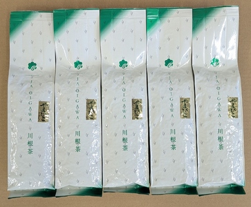 16-6 川根茶 どっさり ご家庭用飲み茶 1kgセット やまびこ　200ｇ袋×５本