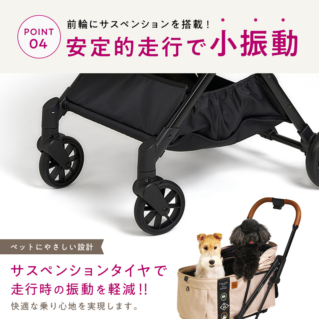 【コムペット】フィカゴー フリー トゥー ゴー 2 グレー（GL）156633 小型犬用 ドッグカート combi コンビ ペットカート FikaGO 1秒自動収納 コンパクト収納 自動収納ペットカー