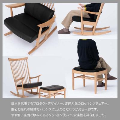 ふるさと納税 旭川市 カンディハウスリキロッカー&枕・背クッション&ロッカースツール北海道ナラNF BQ-BL_03107 |  | 01
