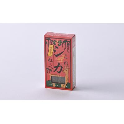 ふるさと納税 陸前高田市 鹿肉 ジャーキー 「これシカねぇべ」 一味唐辛子味 12g×5個 肉 鹿肉 ジビエ ヘルシー おやつ |  | 01