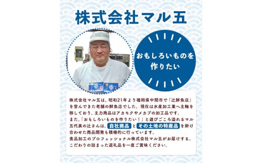 訳あり 博多辛子明太子 切子450g 味わい豊かに粒仕立て 株式会社マル五《30日以内に出荷予定(土日祝除く)》---skr_fmrgkire_30d_22_10500_450g---