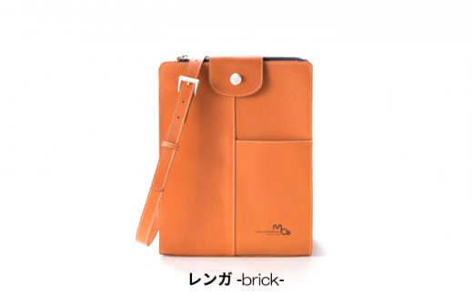 [№5258-7332]0527 ビジネスに使える本革ショルダーバッグ（B5サイズ）（レンガ）