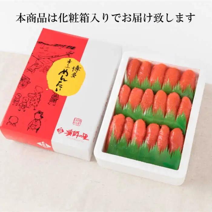 明太子 辛子明太子 上切子 1kg めんたいこ [ABDB002] 明太子