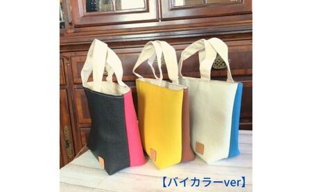 イタリアンシュリンクレザー（本革）ランチバッグ お弁当グッズ お弁当箱入れ 学校 会社 オフィス 昼食 ハンドメイド イタリアンレザー  紫（一色）