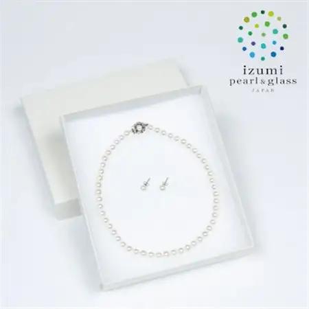 《いずみパール》貝パール8mmネックレス・ピアス2点セット(ホワイト)簡易箱付(AN160)【配送不可地域：沖縄県】【1555412】