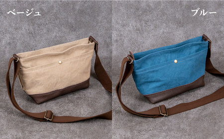 アーミーダックショルダーバッグ M 4色から選べる 鞄 布製帆布 ユニセックス 岐阜市/革工房COMOC[ANBP003]