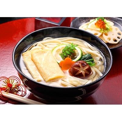 ふるさと納税 浅口市 かも川手延べうどん　200g×20袋