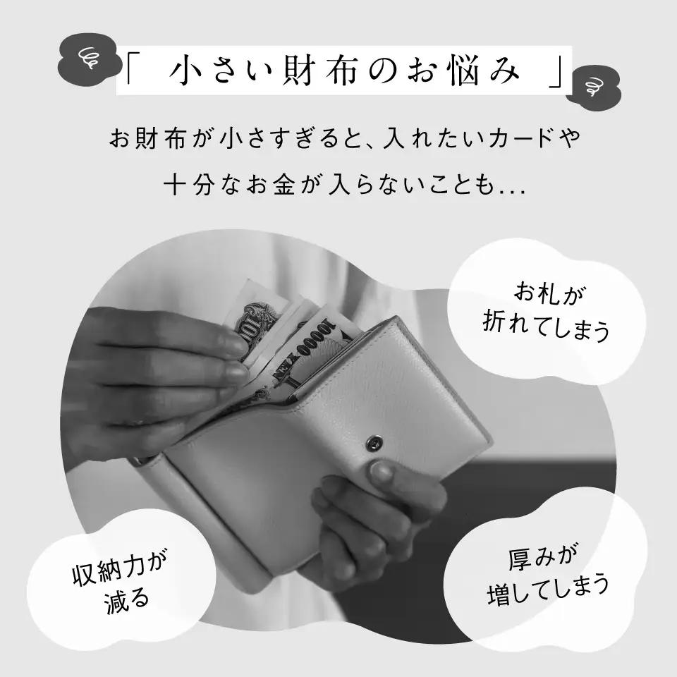 ピスタチオイエロー MURA  小さめ 長財布｜財布