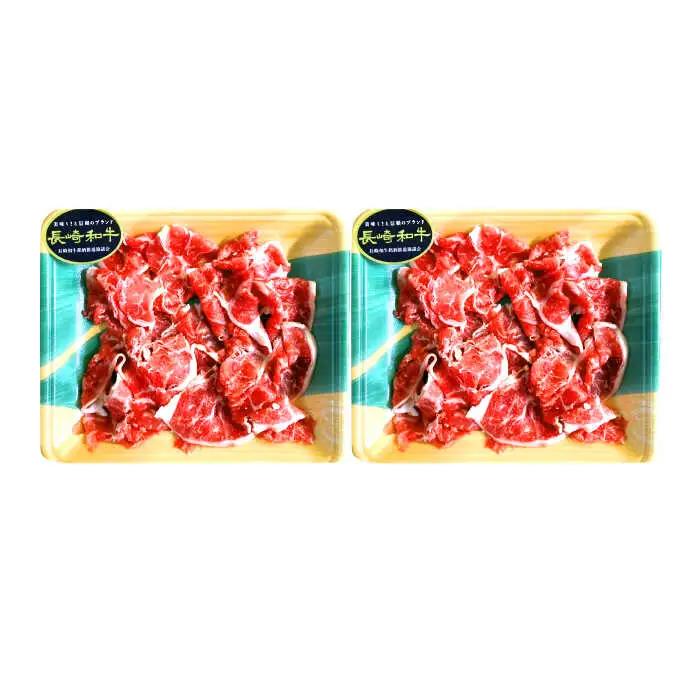 【12回定期便】長崎和牛 切り落とし 600g(300g×2)[OCD020]
