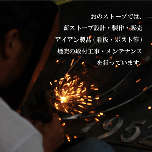 吊るし看板 小 インテリア 看板 ディスプレイ DIY 家 家具 人気 ギフト 贈り物 贈答 ギフト オーダーメイド 看板 看板 看板 看板看板 看板看板 看板看板 看板看板 看板看板 看板 ﾎﾞｰﾄ